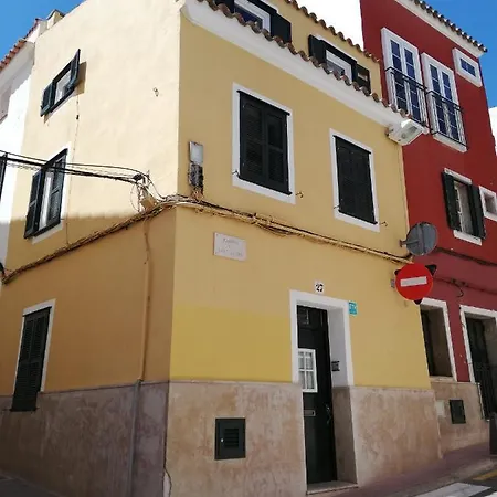 Casa Agnes 別荘 マオー